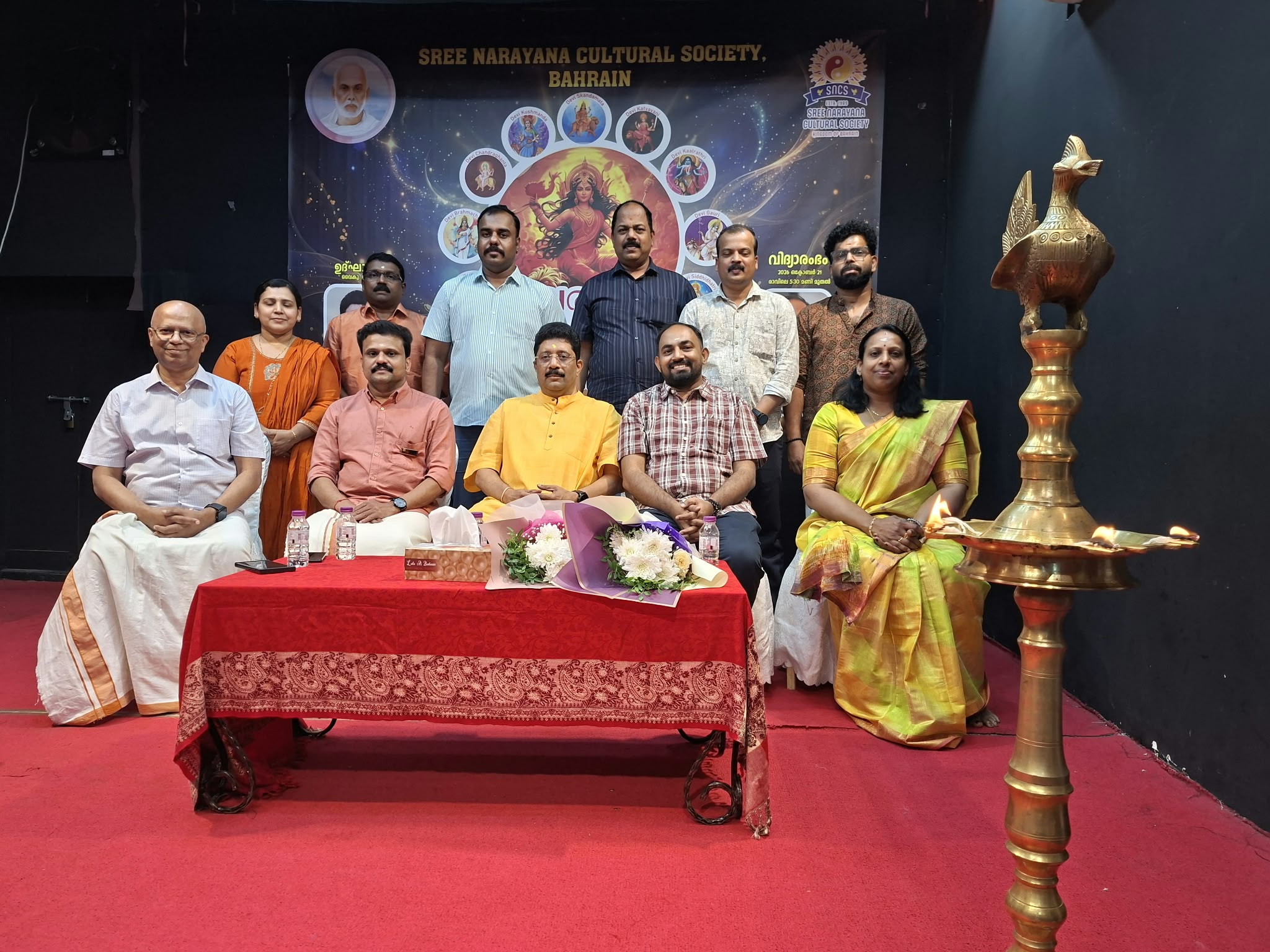 article-image