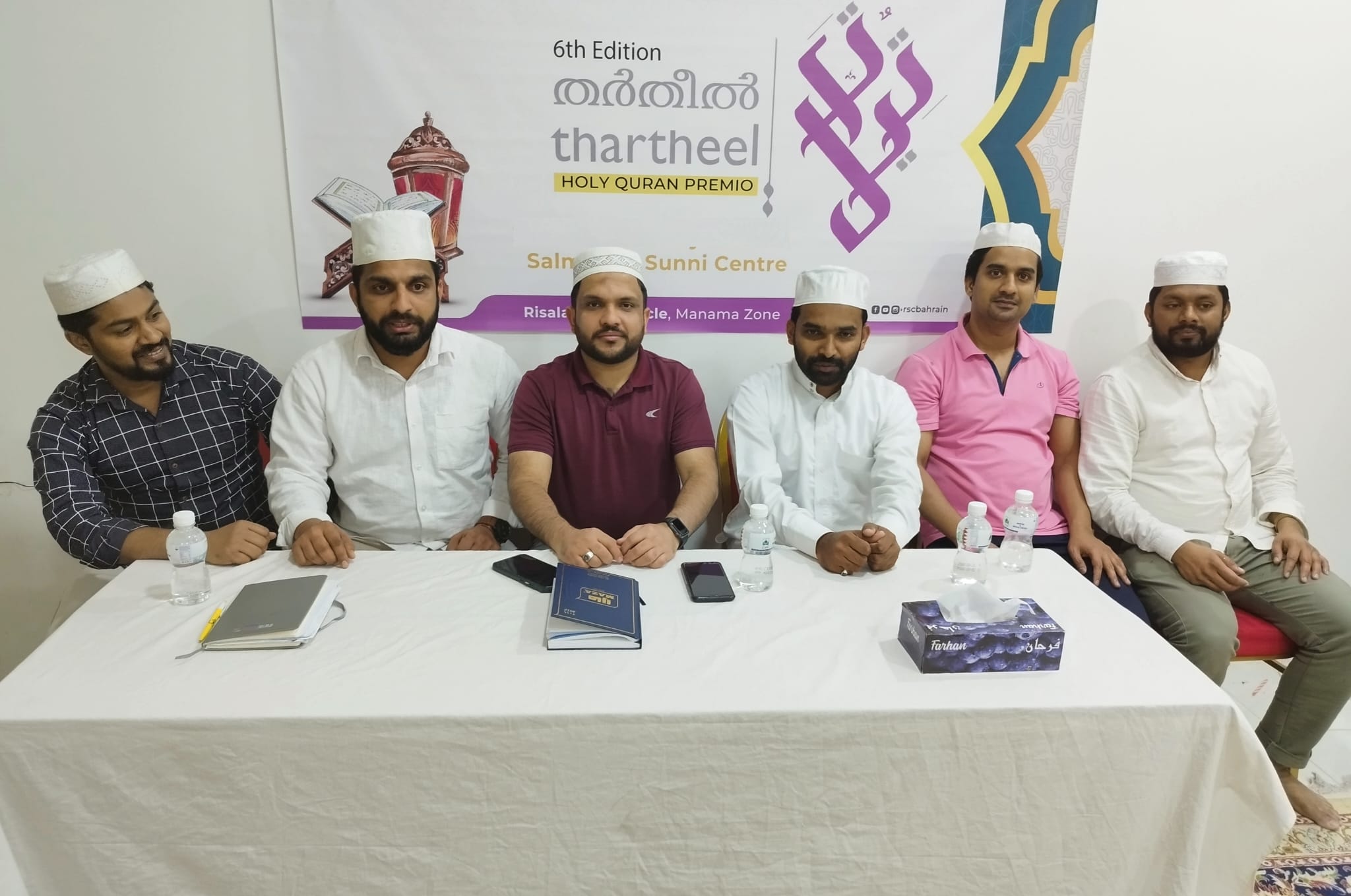 article-image
