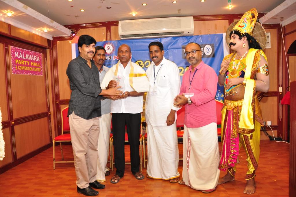 article-image