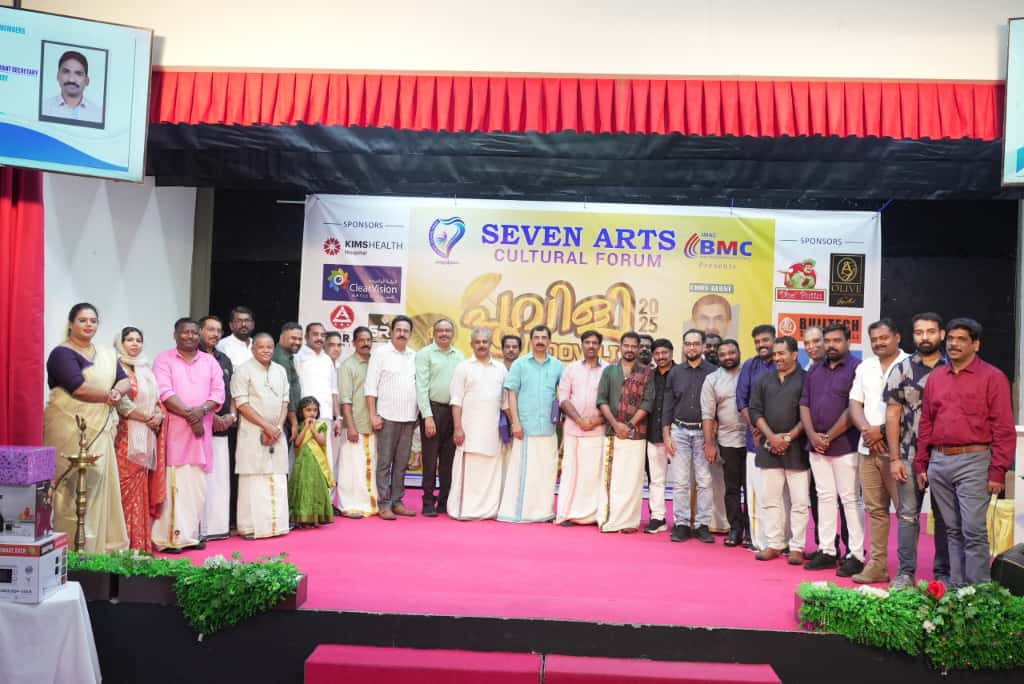 article-image