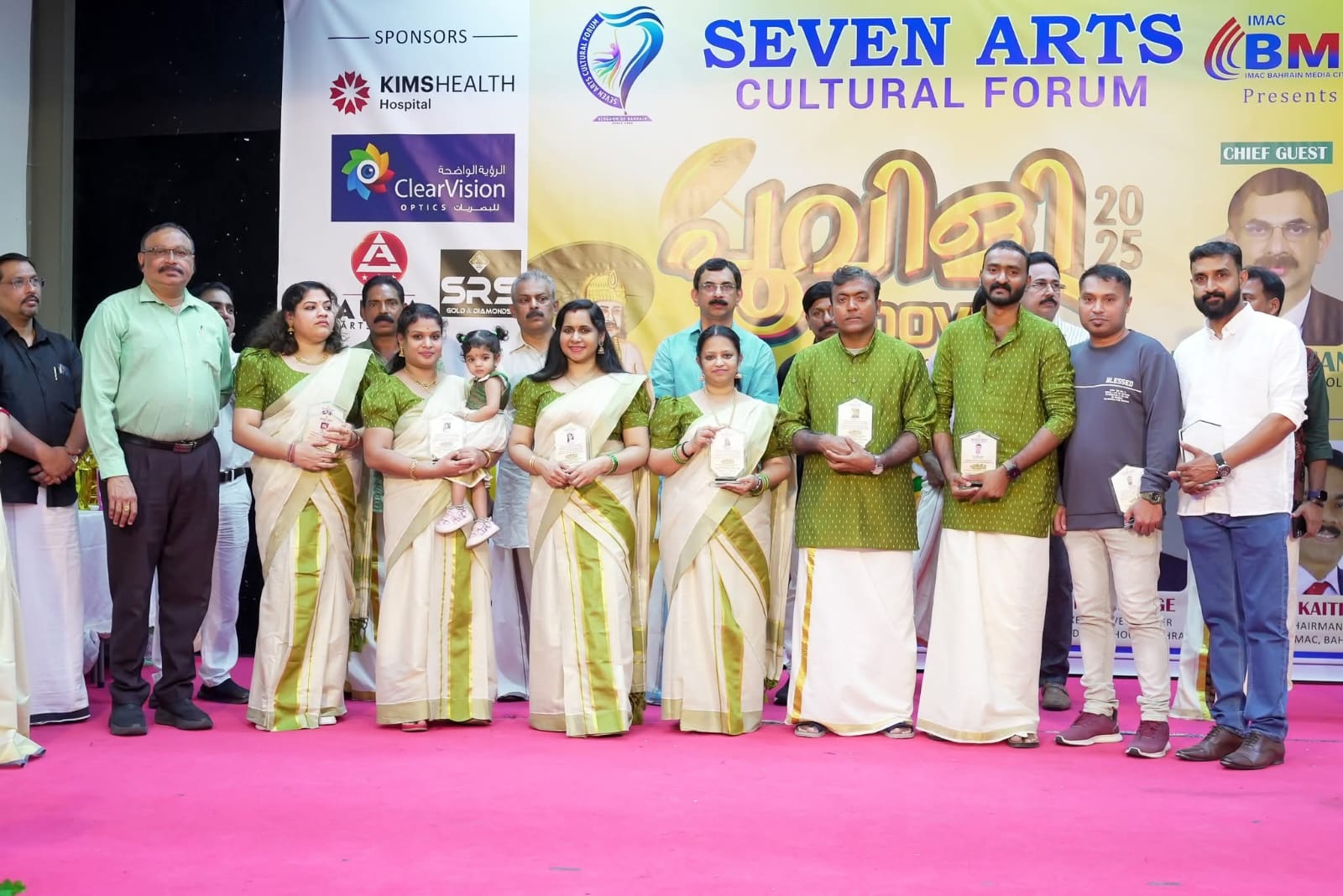 article-image