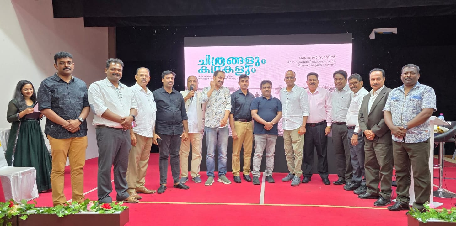 article-image