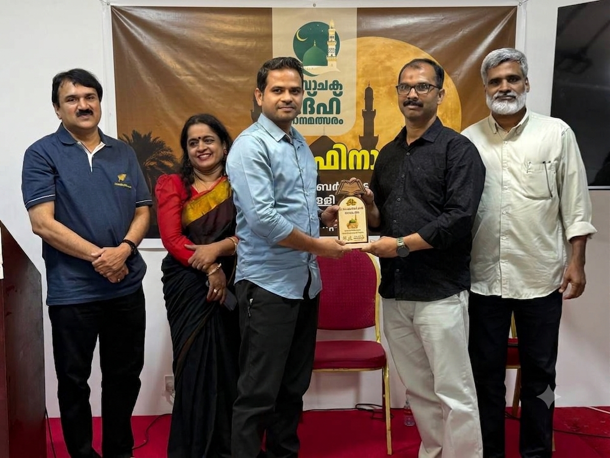 article-image
