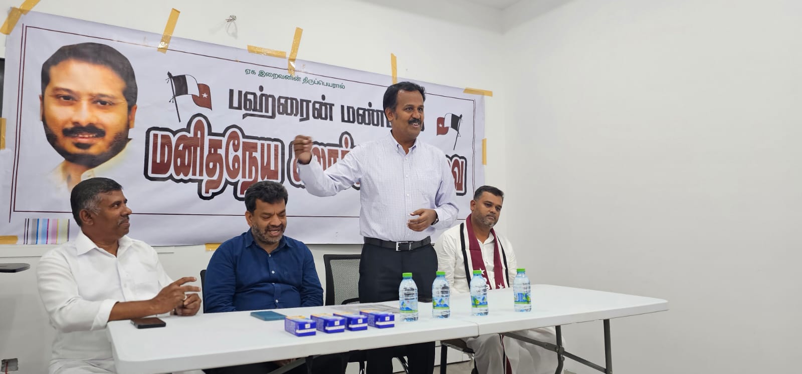 article-image