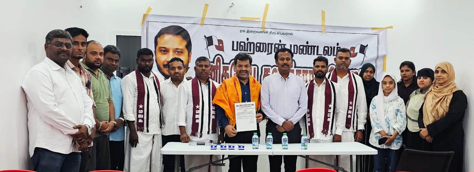 article-image