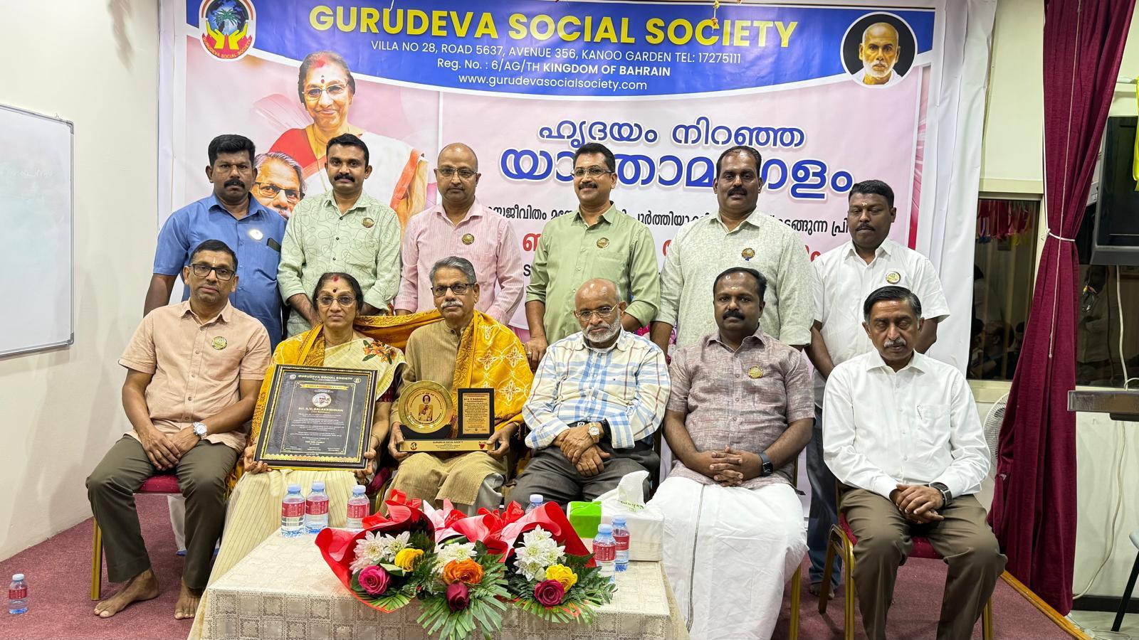 article-image