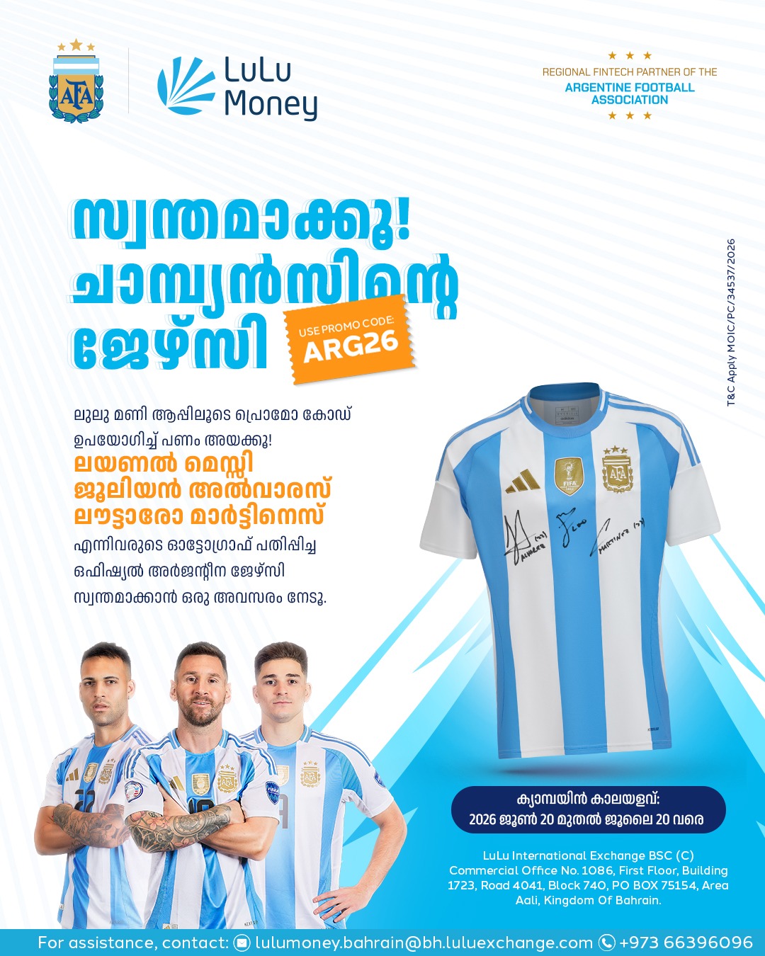 article-image