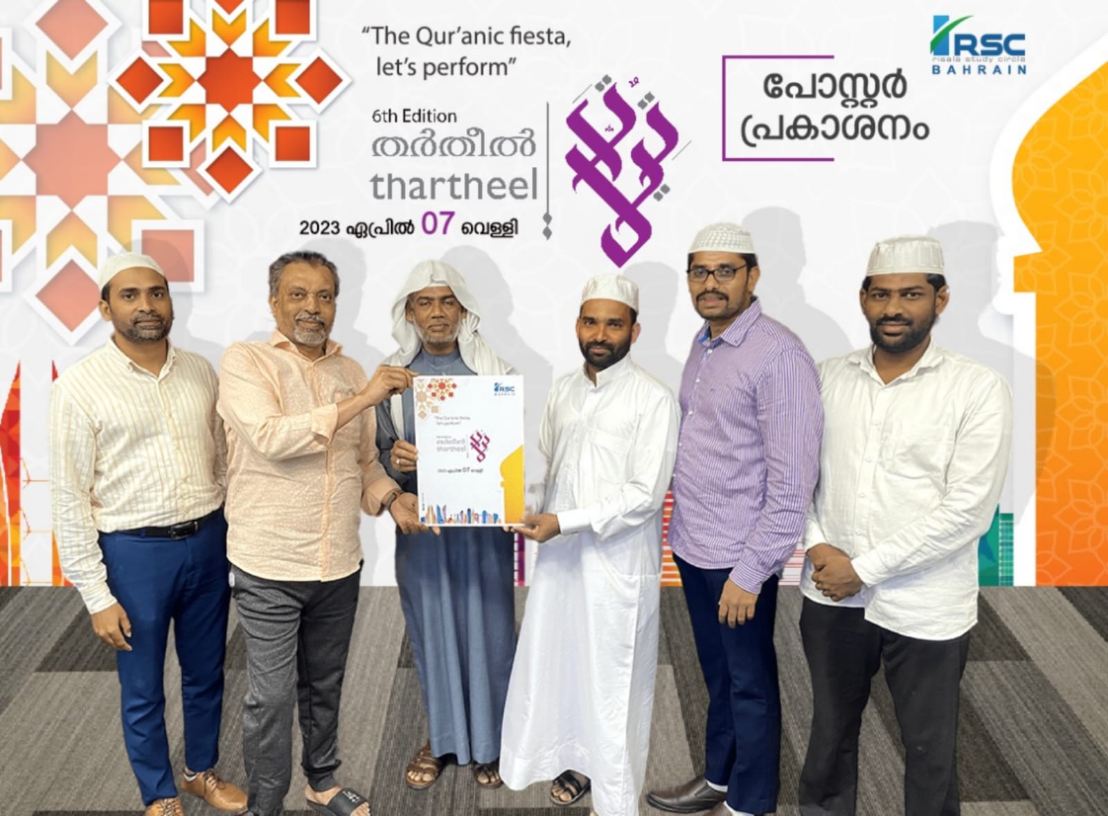 article-image