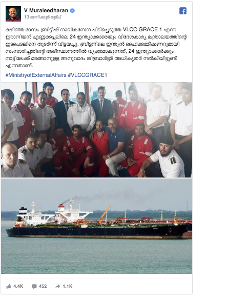 article-image