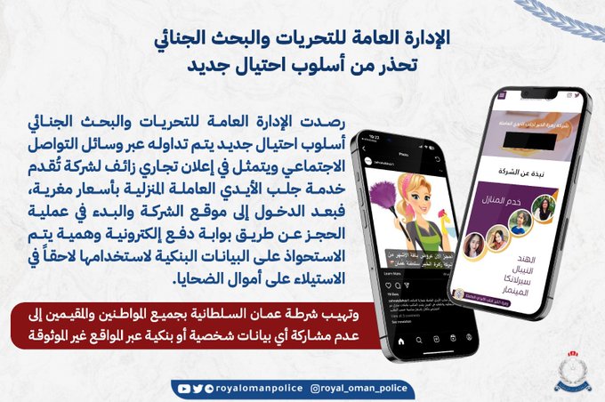 article-image