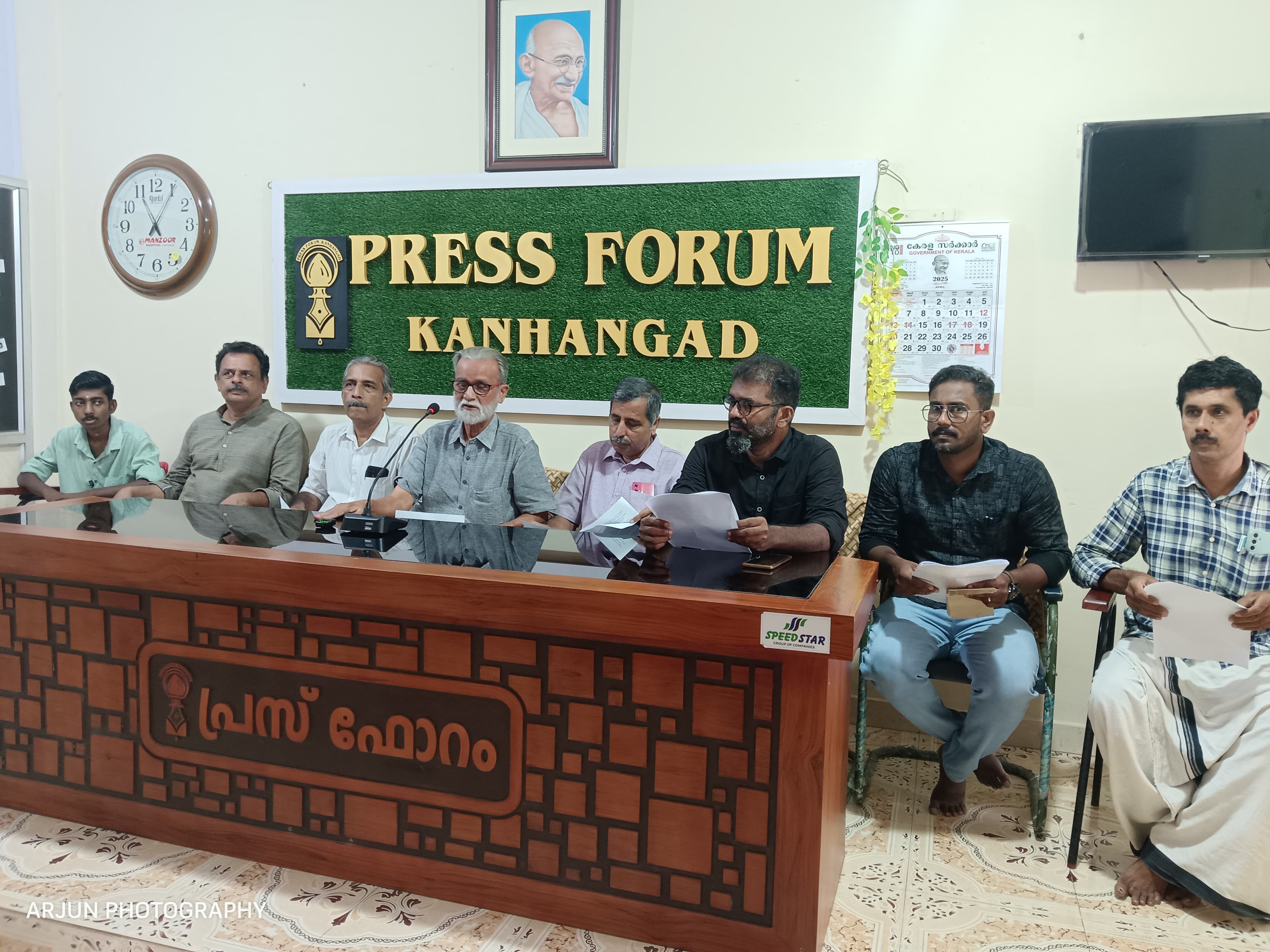 article-image