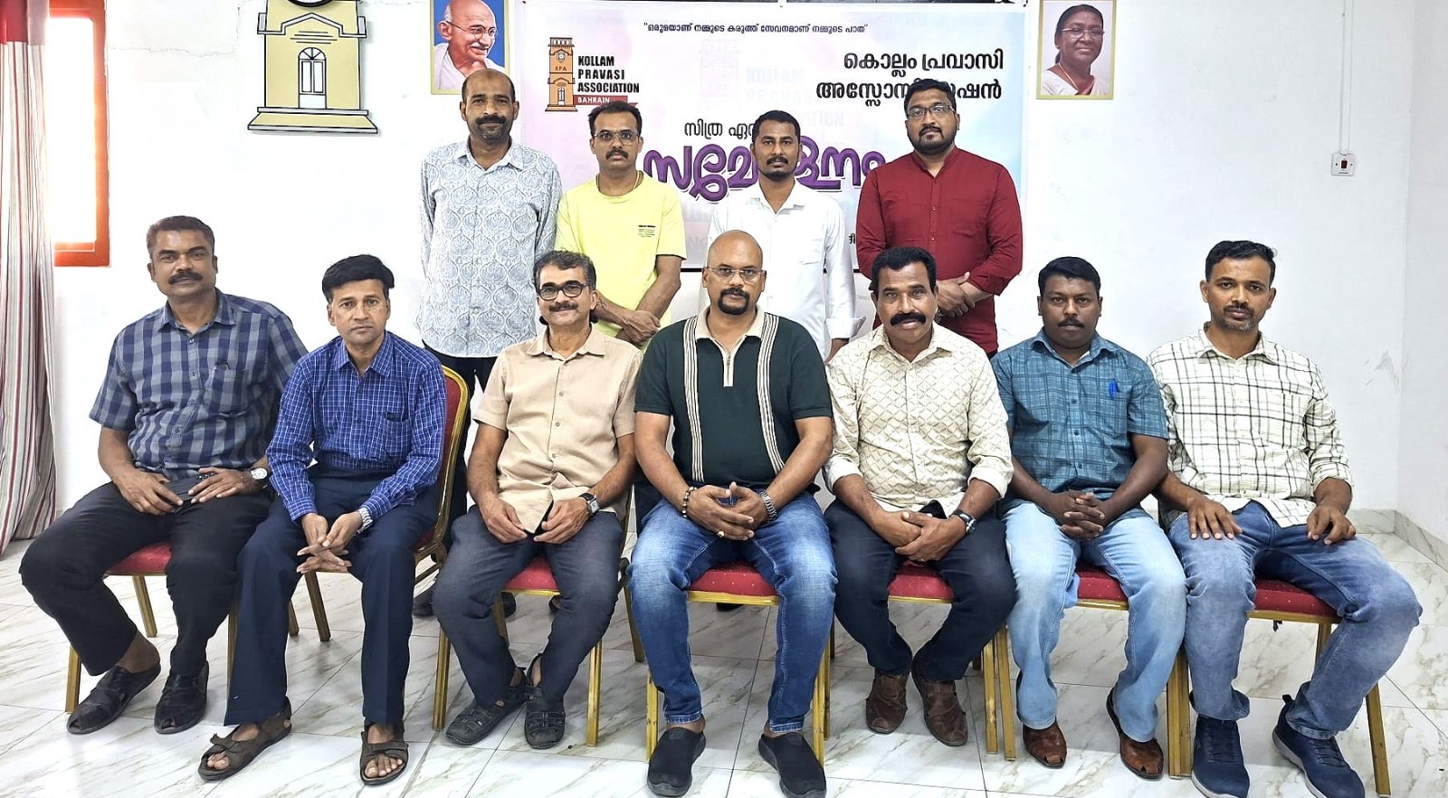 article-image