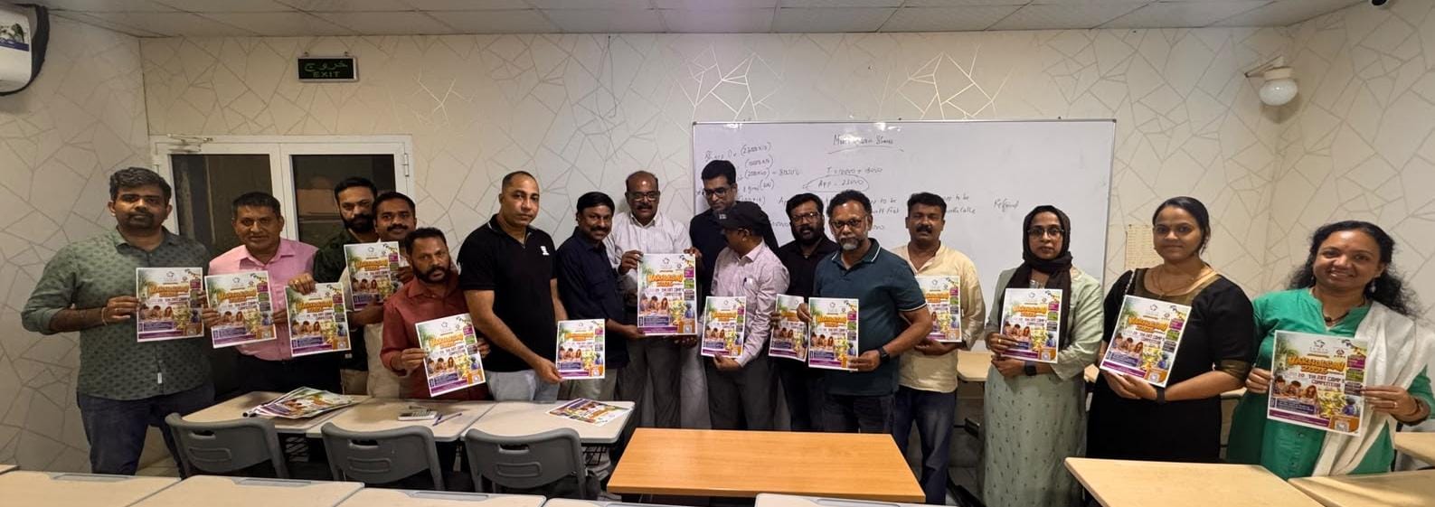article-image