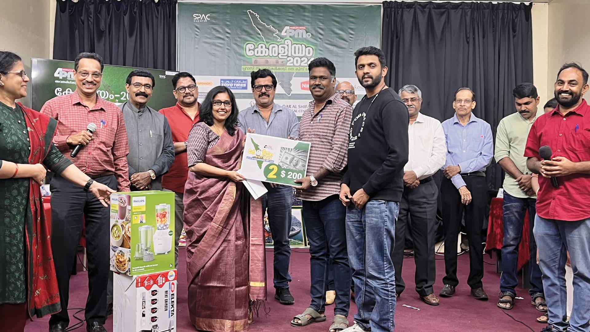article-image