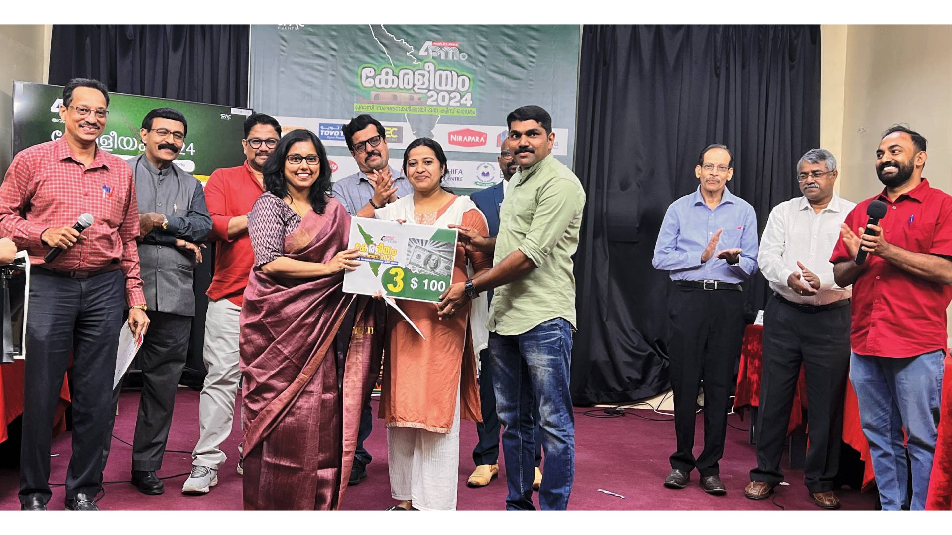 article-image