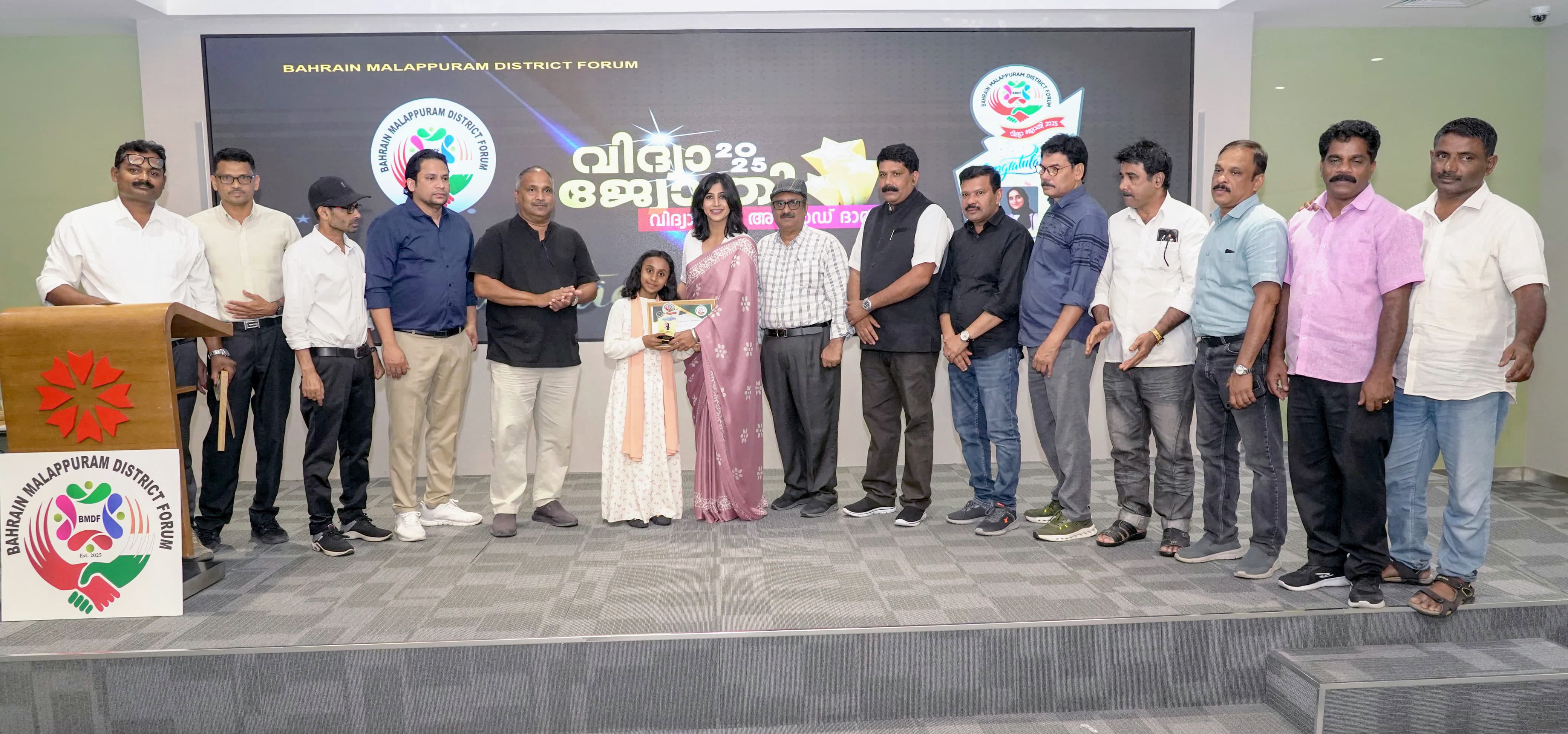 article-image