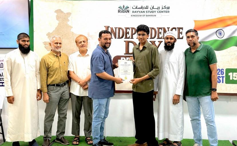 article-image