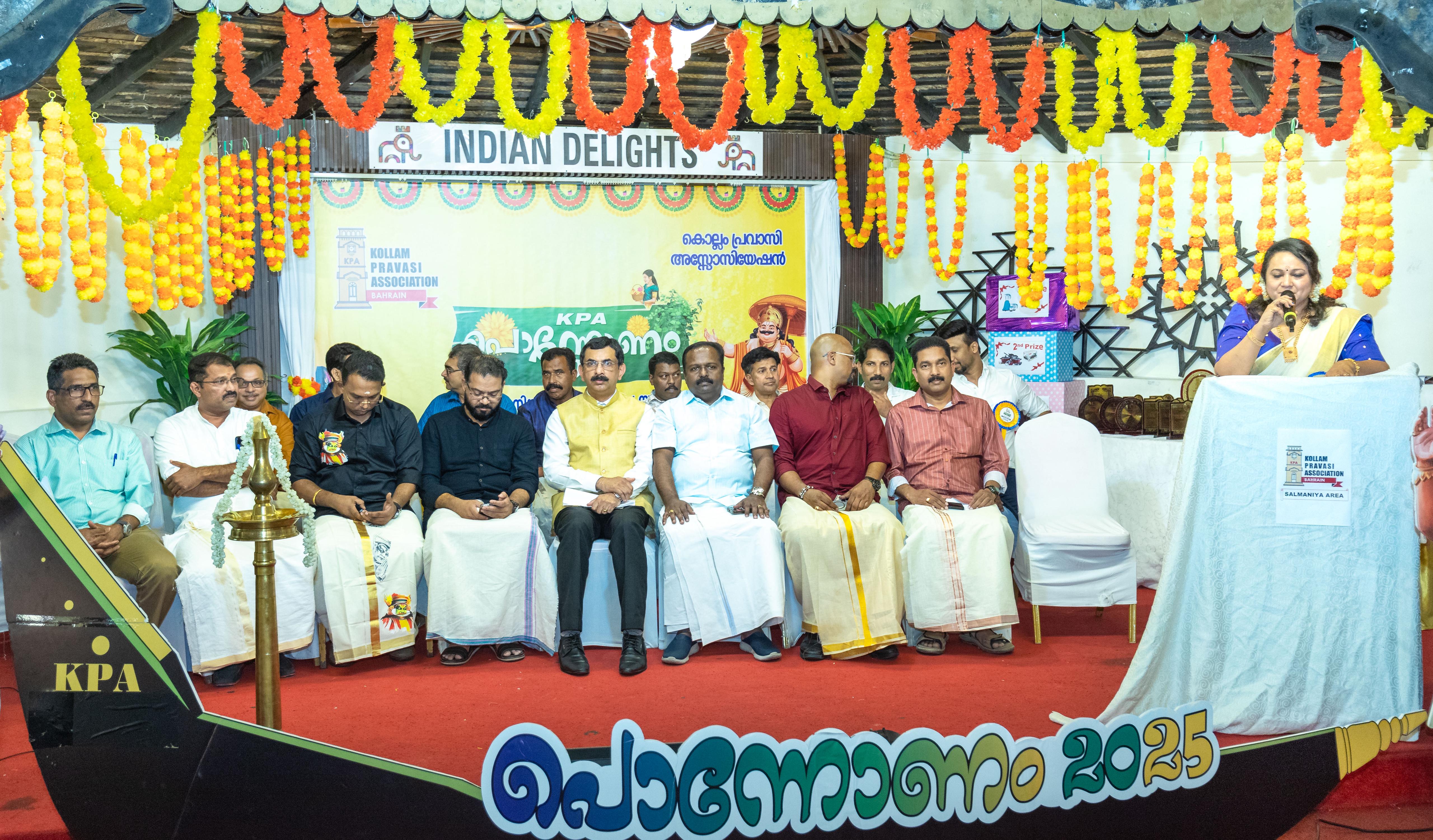 article-image