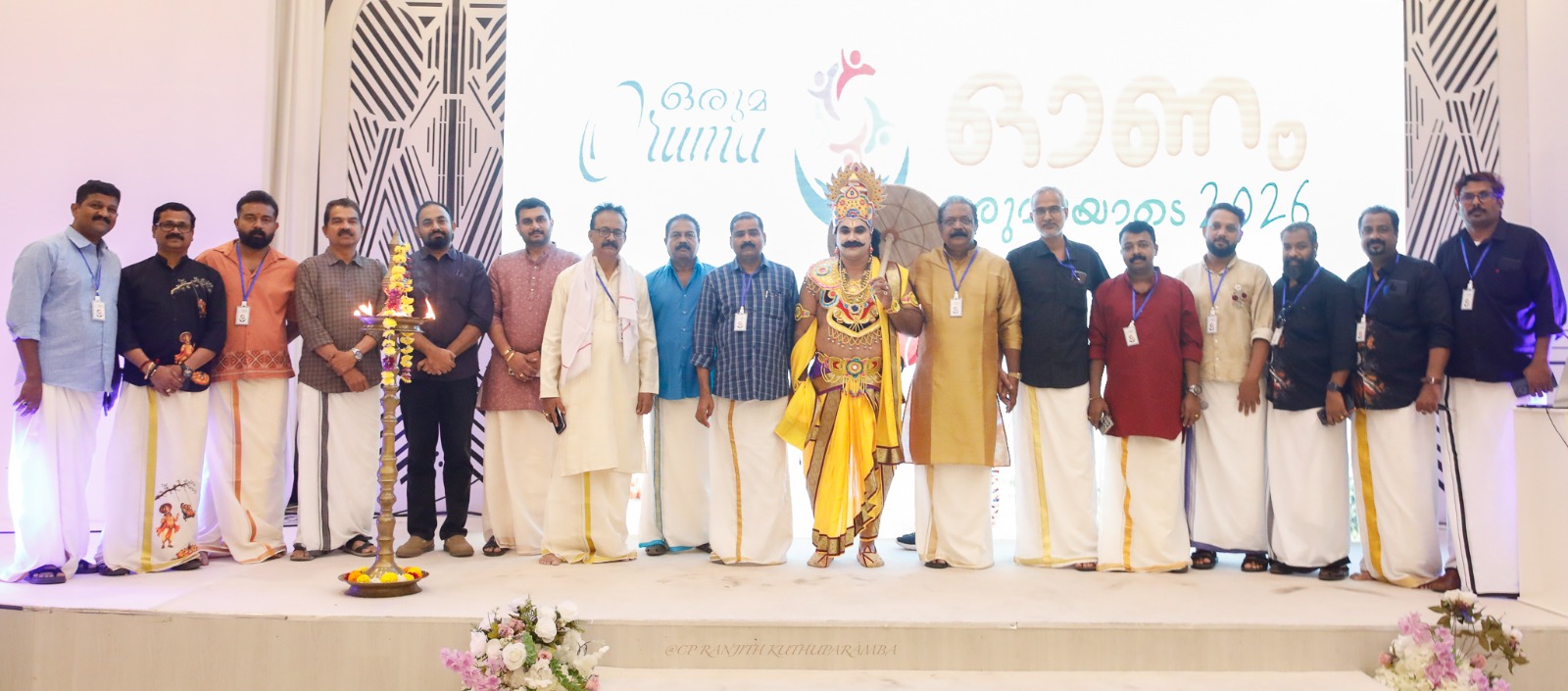article-image