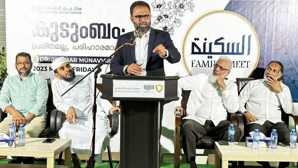 article-image