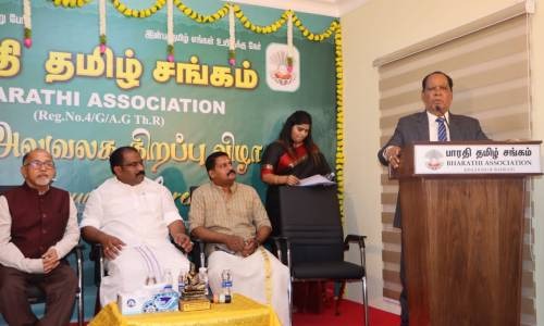 article-image