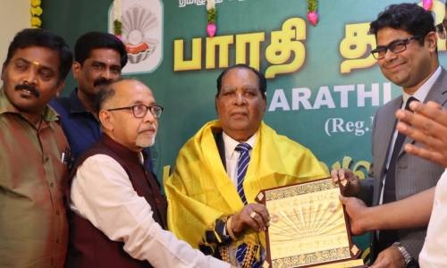 article-image