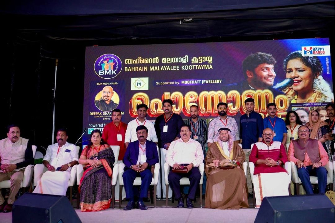 article-image