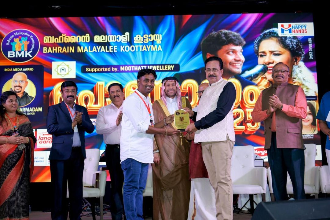 article-image