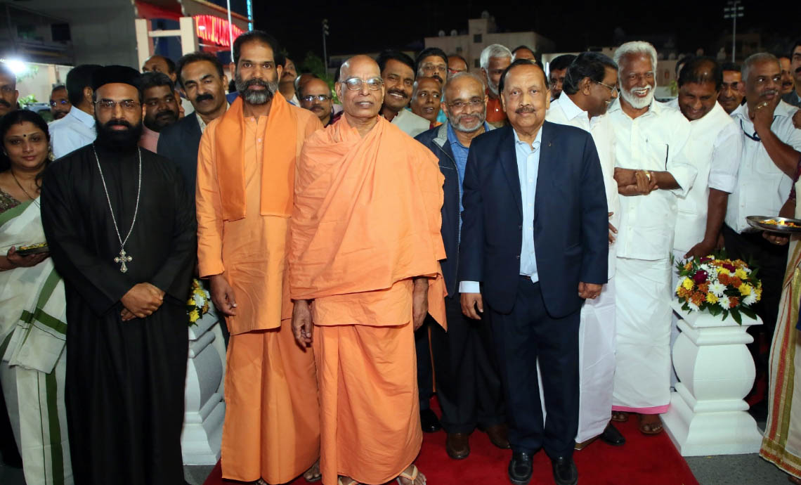 article-image