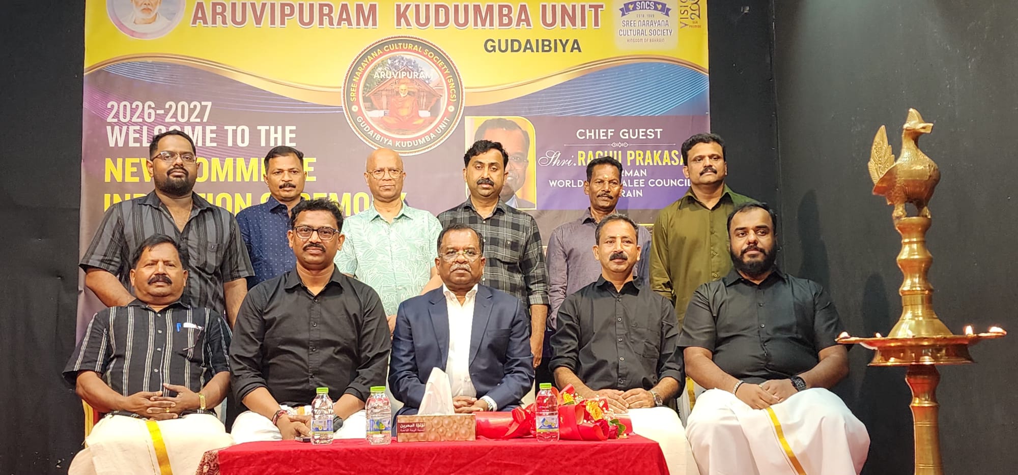 article-image