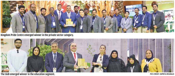 article-image