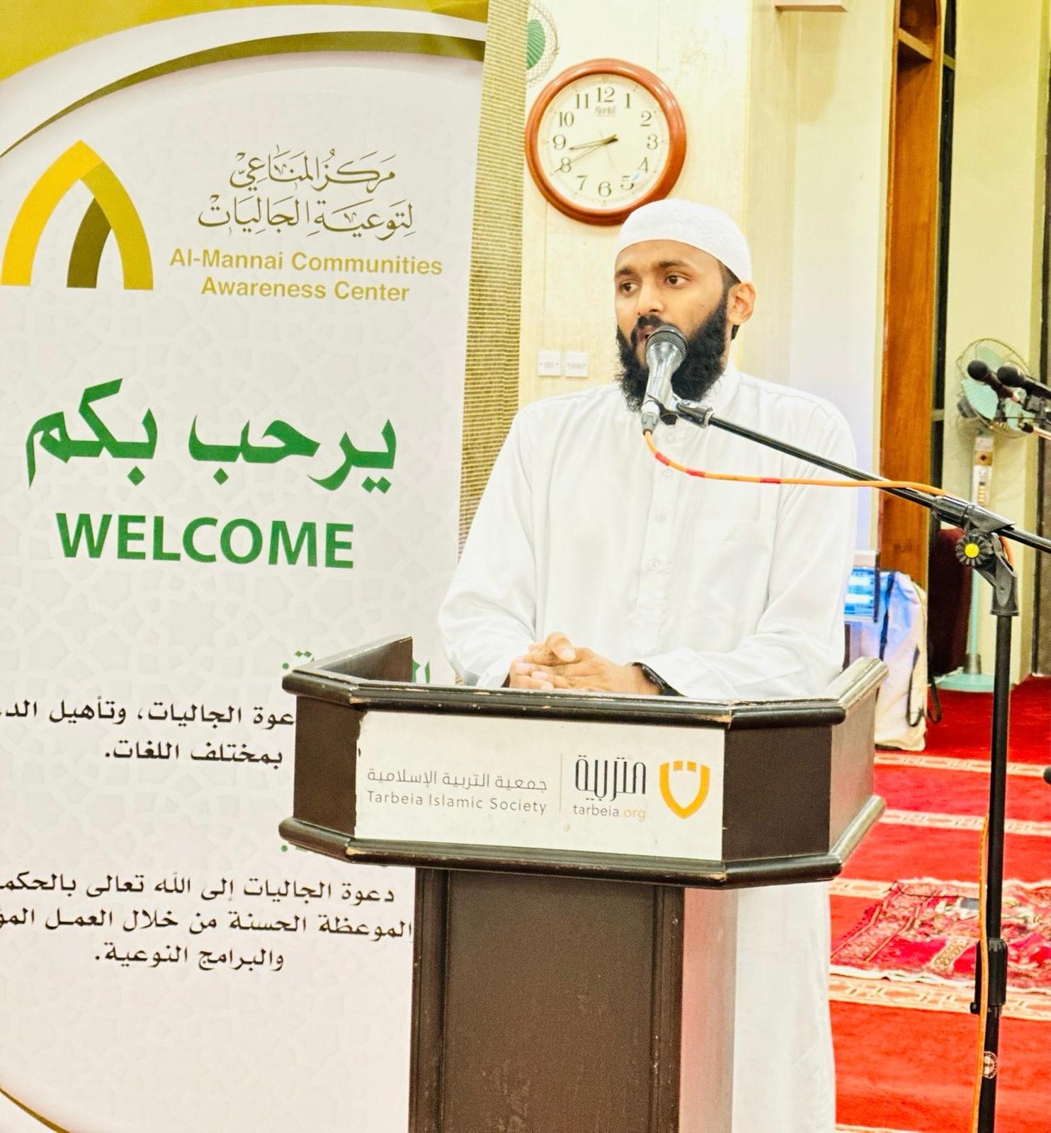 article-image