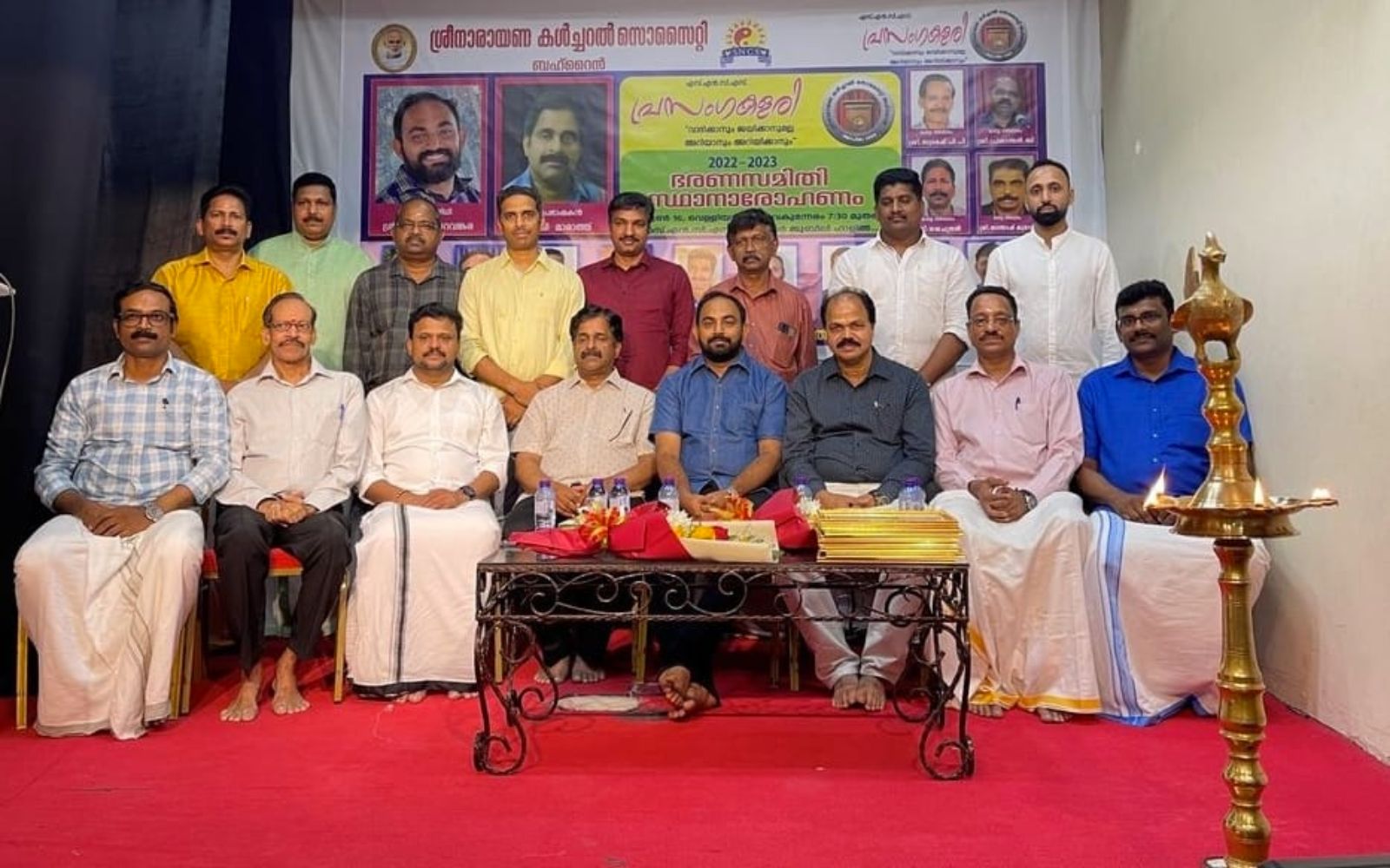 article-image