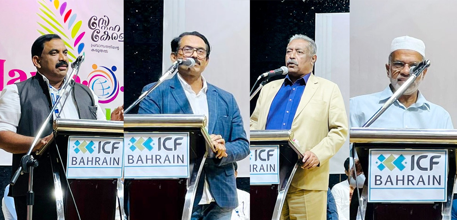 article-image
