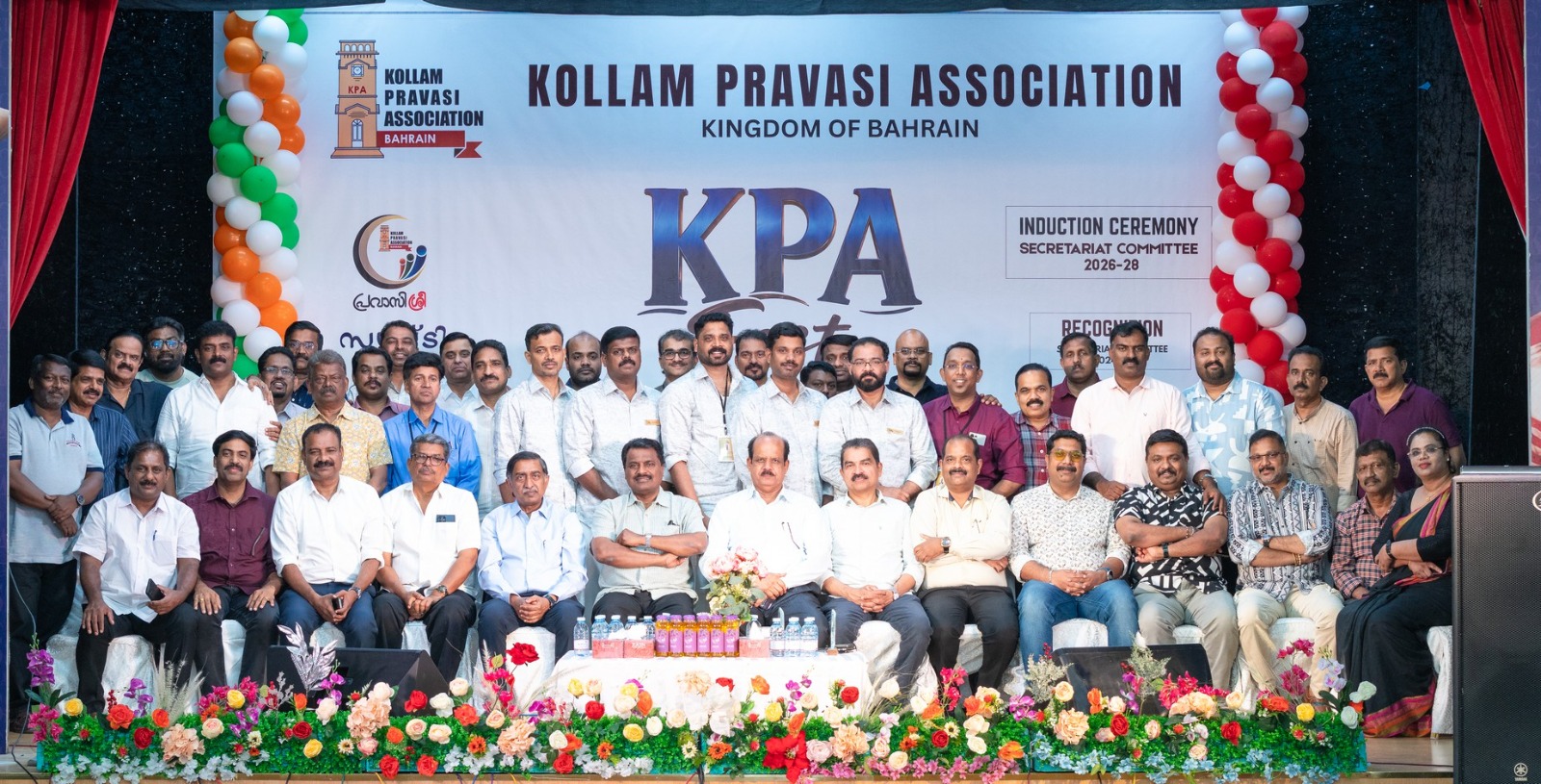 article-image