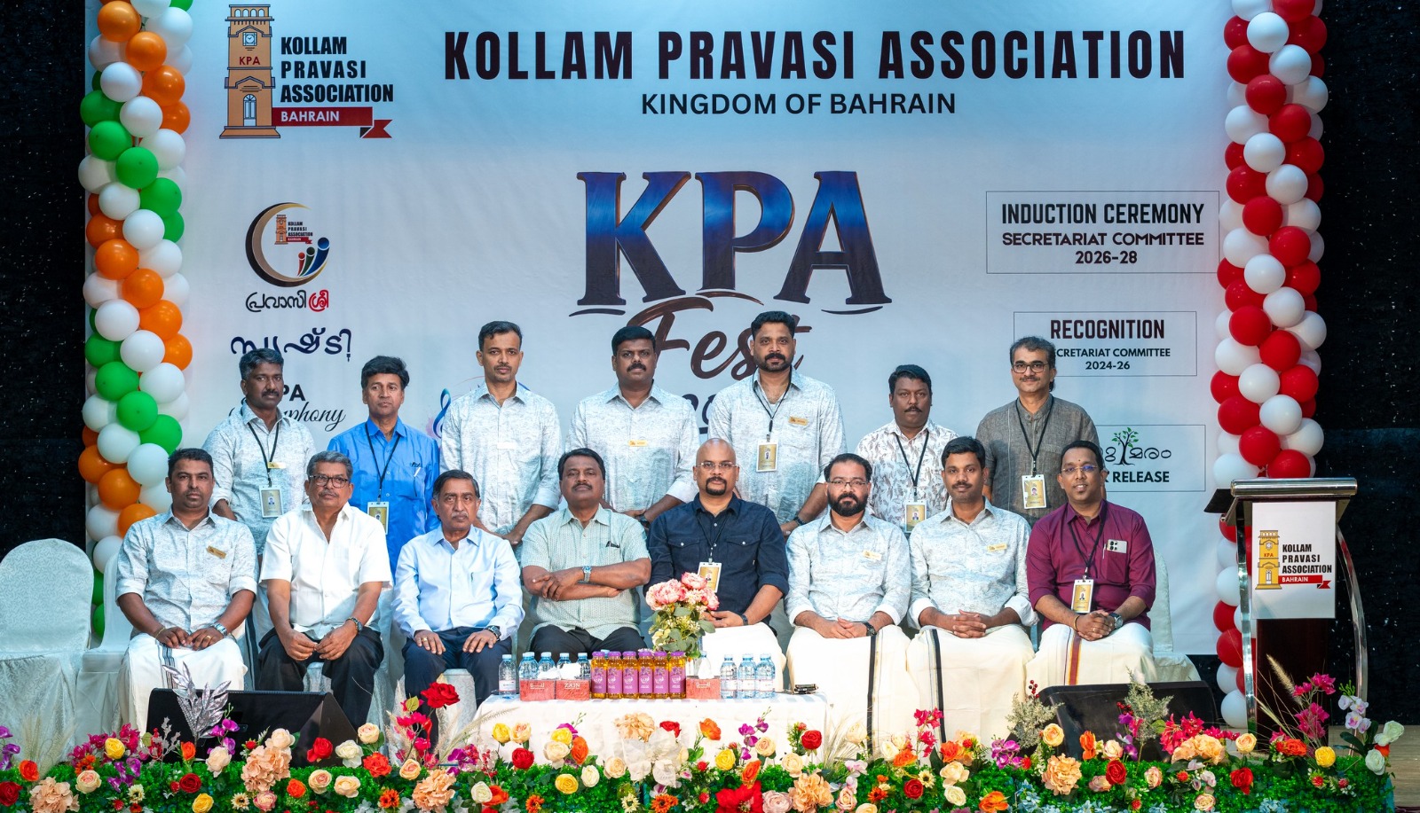 article-image