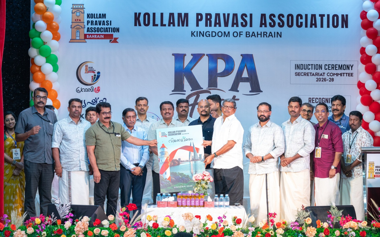 article-image
