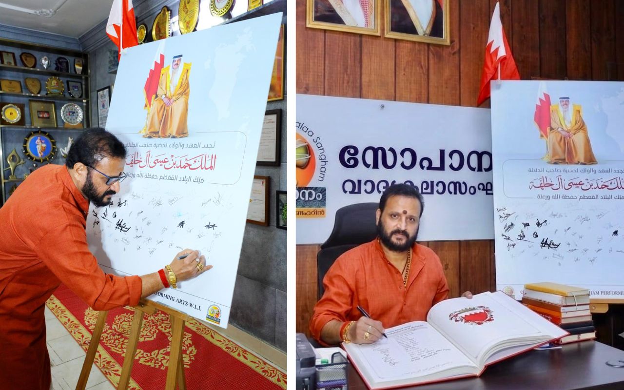 article-image