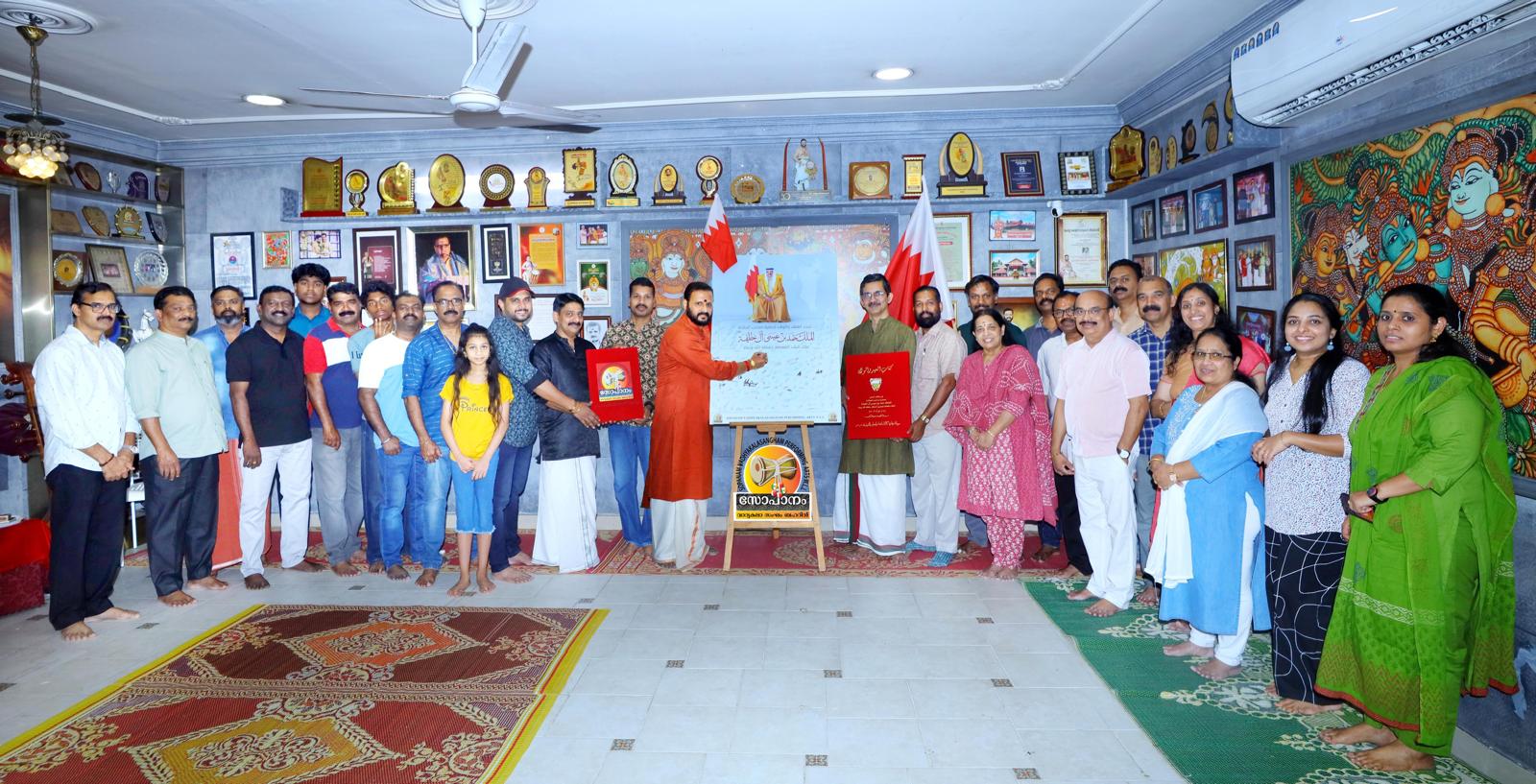 article-image