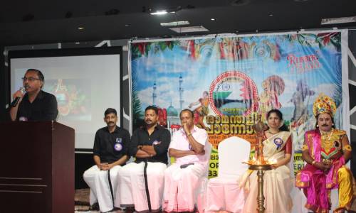 article-image