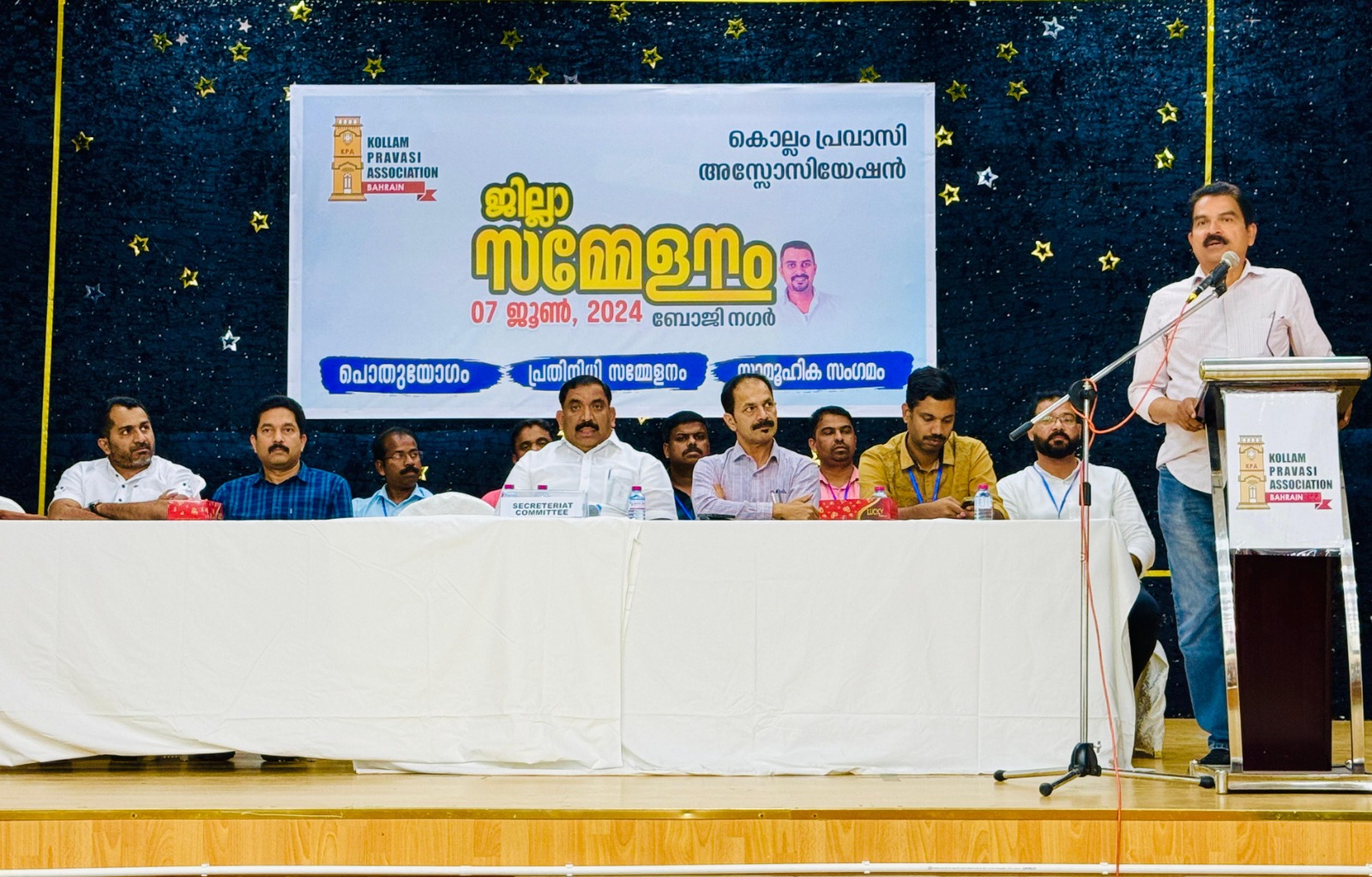 article-image