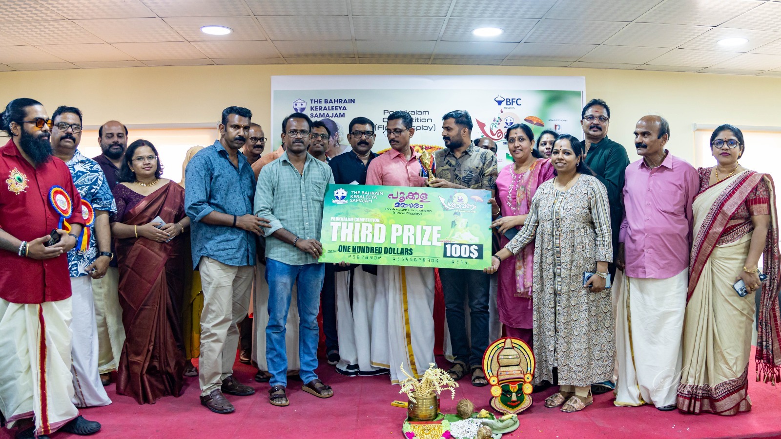 article-image