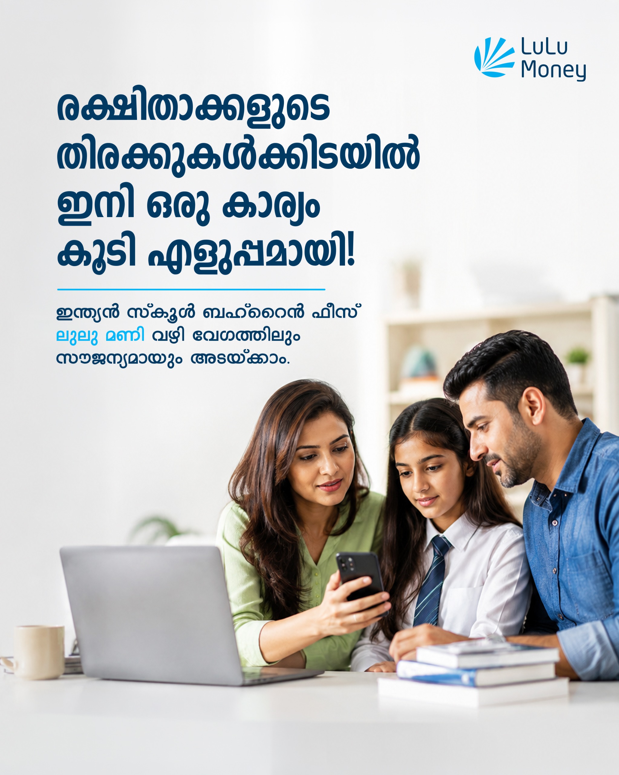 article-image