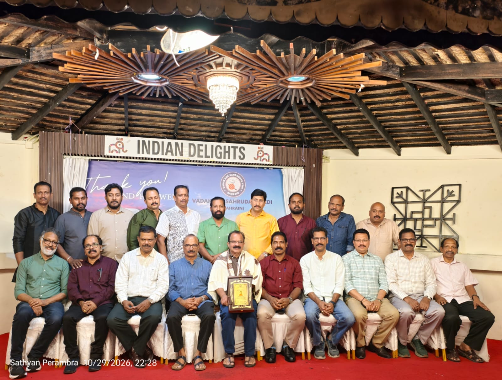 article-image