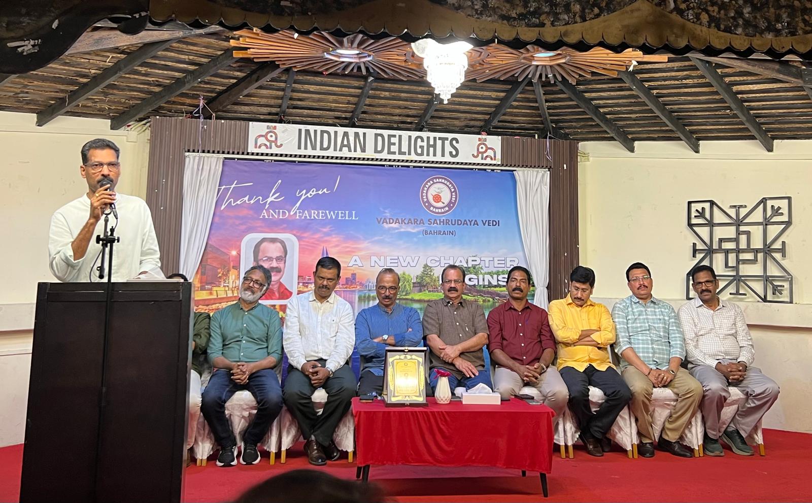 article-image