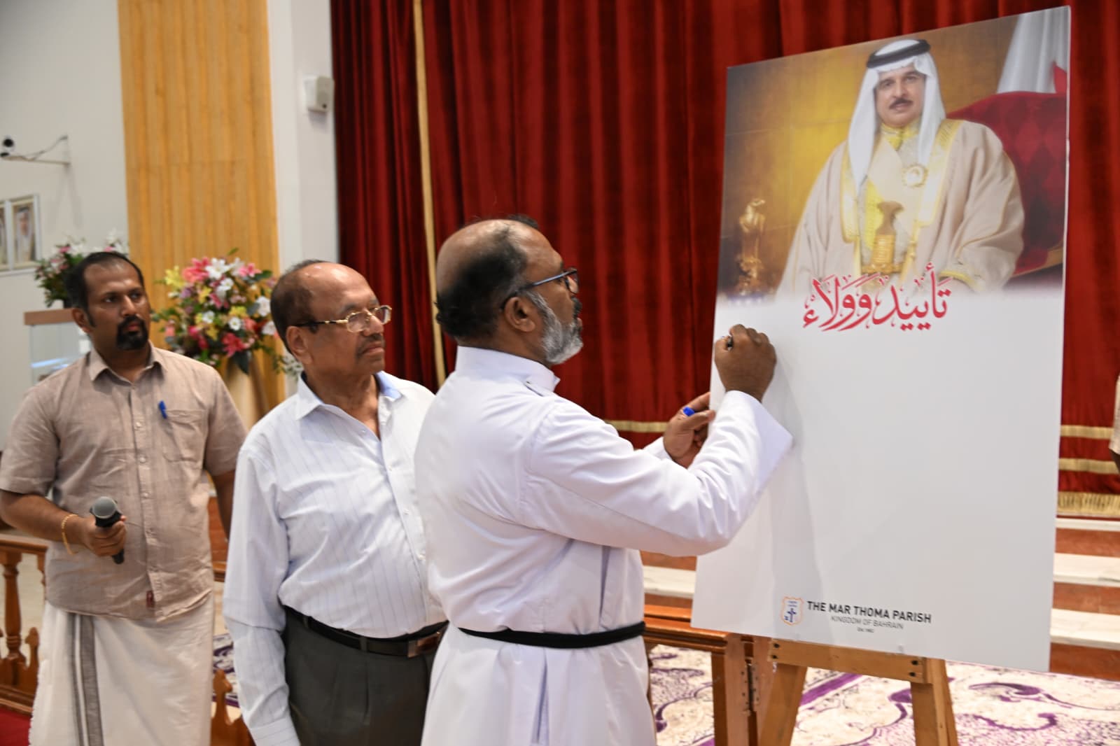 article-image