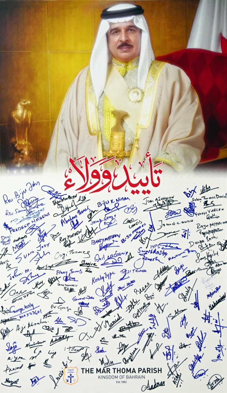 article-image