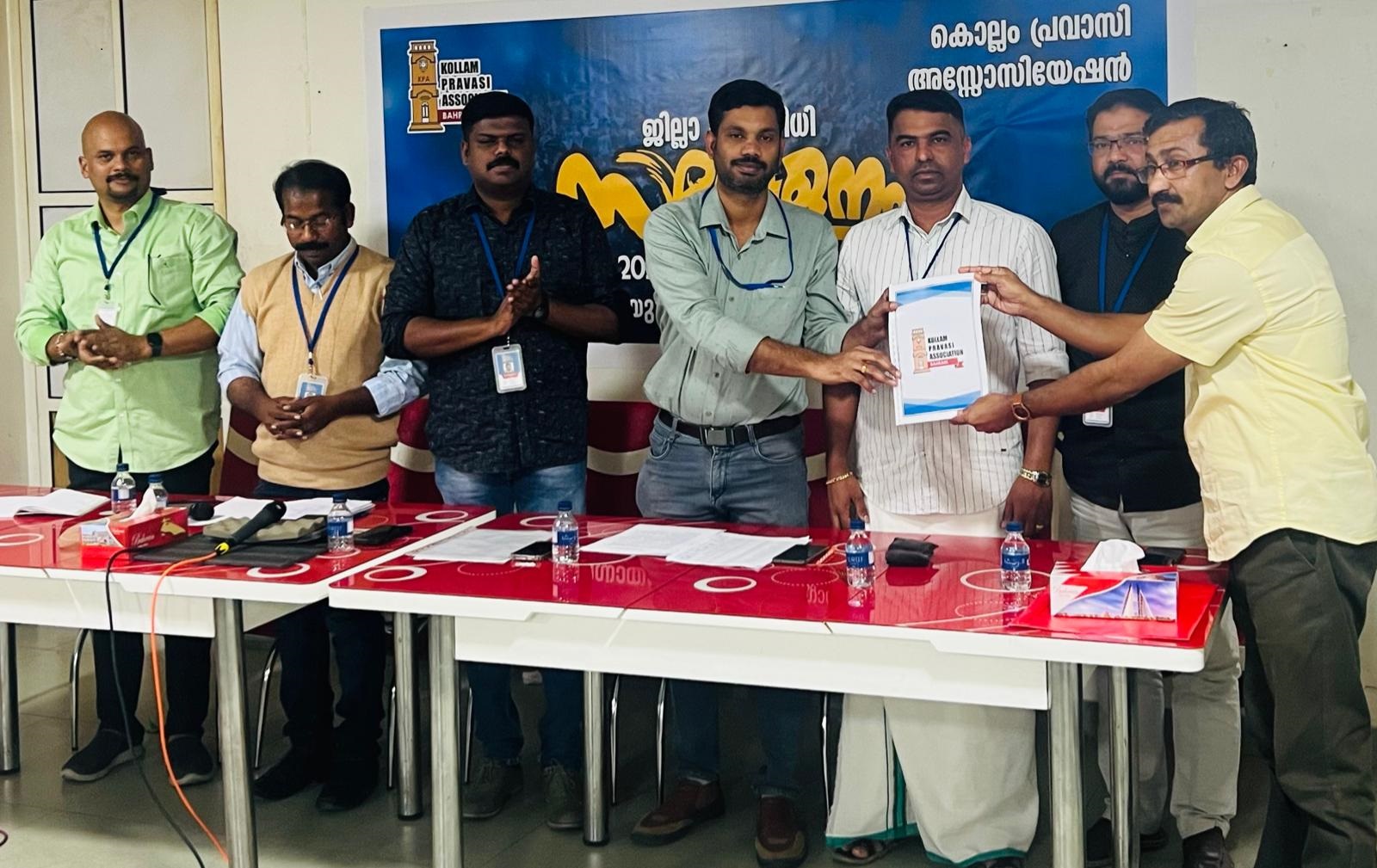 article-image