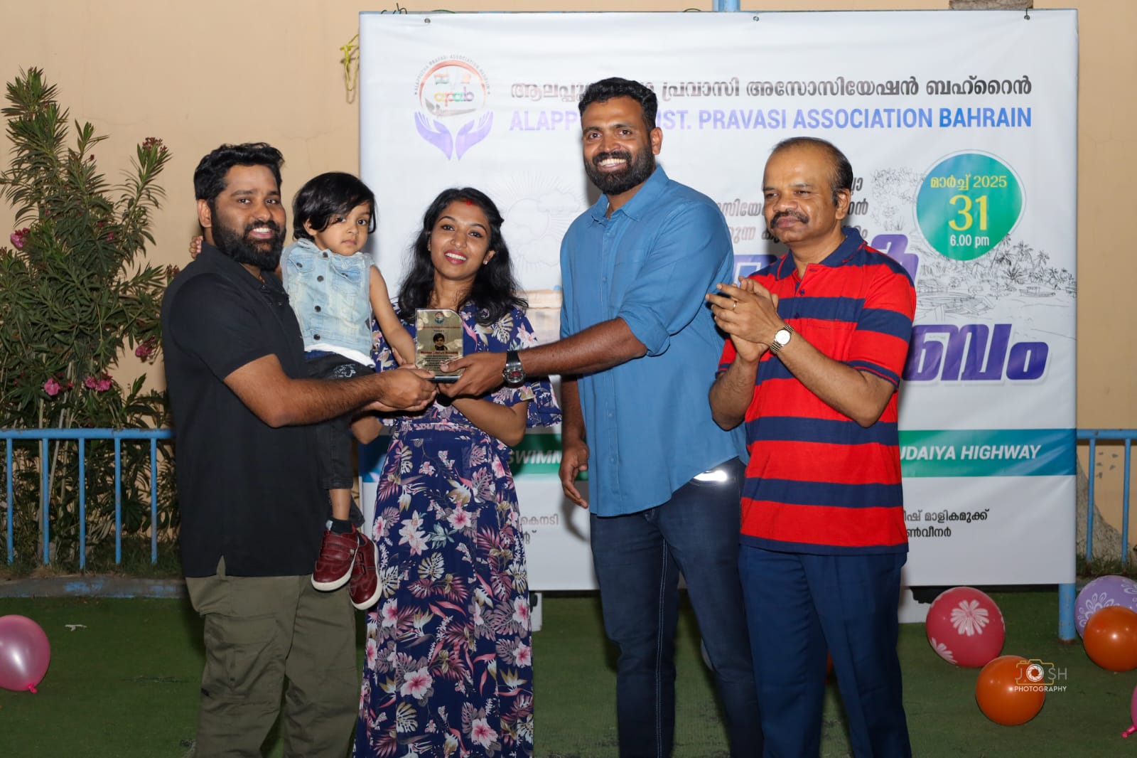 article-image