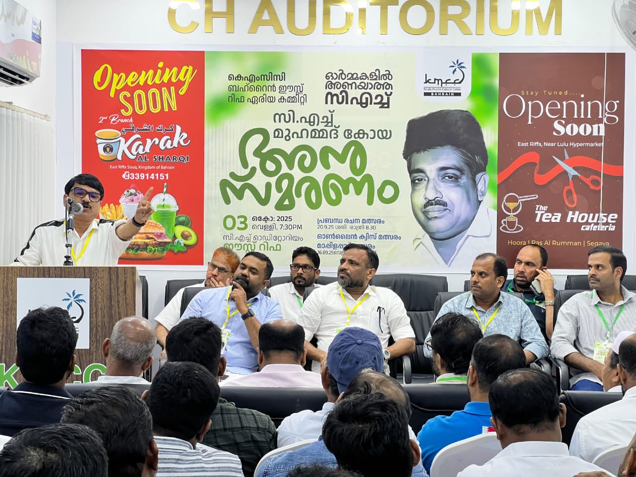 article-image